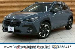 subaru subaru-others 2023 CFJ1853416