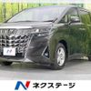 toyota alphard 2018 quick_quick_AGH30W_AGH30-0203083 image 1
