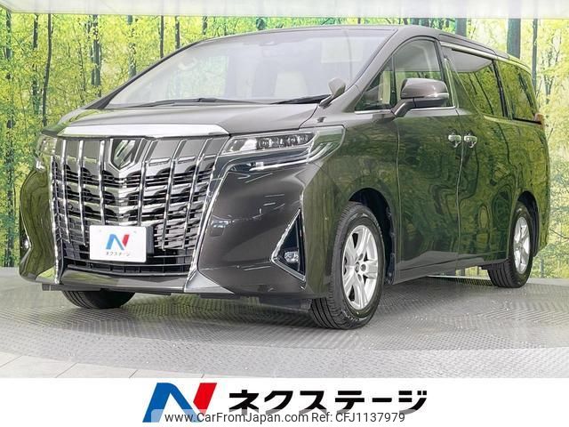toyota alphard 2018 quick_quick_AGH30W_AGH30-0203083 image 1