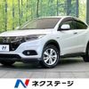 honda vezel 2018 -HONDA--VEZEL DAA-RU3--RU3-1318837---HONDA--VEZEL DAA-RU3--RU3-1318837- image 1