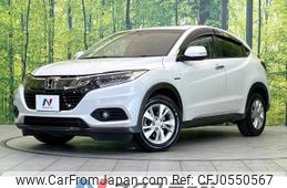 honda vezel 2018 -HONDA--VEZEL DAA-RU3--RU3-1318837---HONDA--VEZEL DAA-RU3--RU3-1318837-