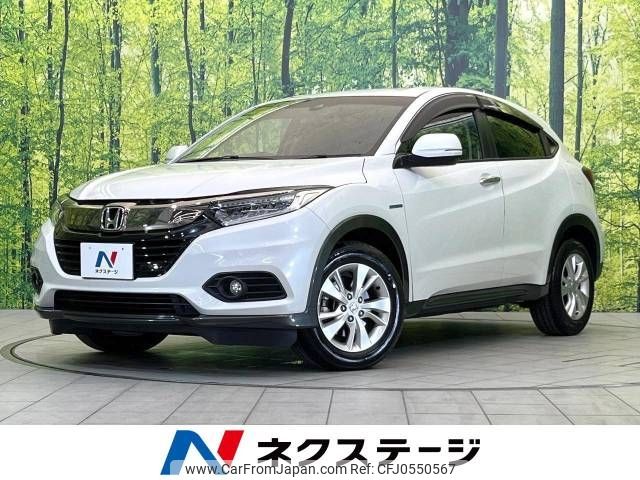 honda vezel 2018 -HONDA--VEZEL DAA-RU3--RU3-1318837---HONDA--VEZEL DAA-RU3--RU3-1318837- image 1