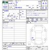 nissan moco 2014 -NISSAN--Moco MG33S--669655---NISSAN--Moco MG33S--669655- image 3