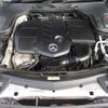 mercedes-benz e-class-station-wagon 2017 CFJ1672962 image 19