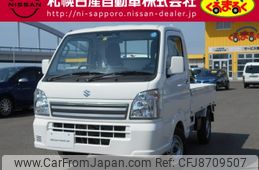 suzuki carry-truck 2022 -SUZUKI--Carry Truck 3BD-DA16T--DA16T-656996---SUZUKI--Carry Truck 3BD-DA16T--DA16T-656996-
