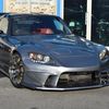 honda s2000 2000 8a7fe7837c427ab87b18bf1643b13be3 image 1