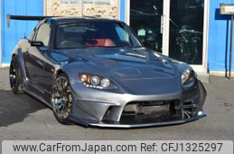 honda s2000 2000 8a7fe7837c427ab87b18bf1643b13be3