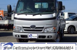 toyota dyna-truck 2016 -TOYOTA--Dyna ABF-TRY230--TRY230-0126838---TOYOTA--Dyna ABF-TRY230--TRY230-0126838-