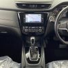 nissan x-trail 2022 -NISSAN--X-Trail 5BA-NT32--NT32-615594---NISSAN--X-Trail 5BA-NT32--NT32-615594- image 30