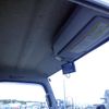 mitsubishi-fuso canter 2020 CFJ1657676 image 30