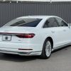 audi a8 2020 -AUDI--Audi A8 AAA-F8CXYF--WAUZZZF84LN008105---AUDI--Audi A8 AAA-F8CXYF--WAUZZZF84LN008105- image 7