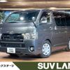 toyota hiace-van 2021 -TOYOTA--Hiace Van 3BF-TRH200V--TRH200-0337370---TOYOTA--Hiace Van 3BF-TRH200V--TRH200-0337370- image 1