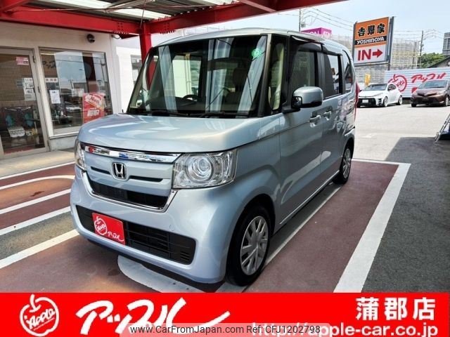 honda n-box 2020 -HONDA--N BOX 6BA-JF3--JF3-1539857---HONDA--N BOX 6BA-JF3--JF3-1539857- image 1
