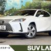 lexus ux 2023 -LEXUS--Lexus UX 6BA-MZAA10--MZAA10-2059244---LEXUS--Lexus UX 6BA-MZAA10--MZAA10-2059244- image 1
