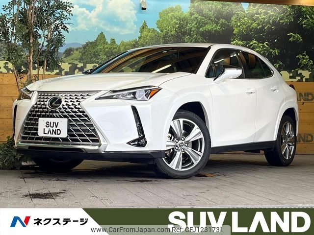 lexus ux 2023 -LEXUS--Lexus UX 6BA-MZAA10--MZAA10-2059244---LEXUS--Lexus UX 6BA-MZAA10--MZAA10-2059244- image 1
