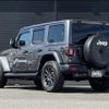 chrysler jeep-wrangler 2021 CFJ1578576 image 15