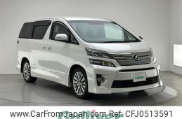 toyota vellfire 2013 -TOYOTA--Vellfire DBA-ANH20W--ANH20-8286686---TOYOTA--Vellfire DBA-ANH20W--ANH20-8286686-