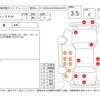 honda n-van 2019 CFJ1575528 image 4
