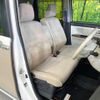 daihatsu move-canbus 2018 CFJ1548733 image 17
