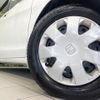 honda freed 2014 CFJ1698884 image 14