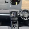 volvo xc40 2021 CFJ1721086 image 7