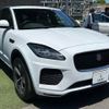 jaguar e-pace 2019 -JAGUAR--Jaguar E-Pace LDA-DF2NA--SADFA2AN9K1Z67415---JAGUAR--Jaguar E-Pace LDA-DF2NA--SADFA2AN9K1Z67415- image 16