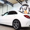 mercedes-benz c-class 2018 -MERCEDES-BENZ--Benz C Class RBA-205042--WDD2050422R386776---MERCEDES-BENZ--Benz C Class RBA-205042--WDD2050422R386776- image 2