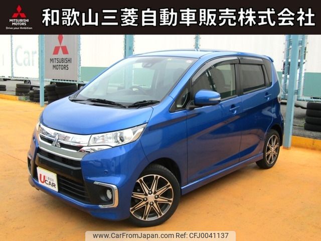 mitsubishi ek 2018 -MITSUBISHI--ek Custom DBA-B11W--B11W-0503965---MITSUBISHI--ek Custom DBA-B11W--B11W-0503965- image 1