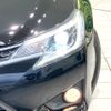 toyota mark-x 2014 CFJ1714350 image 12