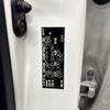 toyota probox-van 2019 AF-NSP160-0044781 image 9