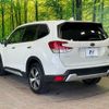 subaru forester 2018 CFJ1599288 image 17