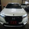 citroen ds-automobiles-ds7-crossback 2018 CFJ1737931 image 7