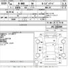 honda n-box 2014 -HONDA--N BOX JF1-1410309---HONDA--N BOX JF1-1410309- image 3