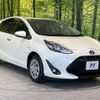 toyota aqua 2018 -TOYOTA--AQUA DAA-NHP10--NHP10-6771986---TOYOTA--AQUA DAA-NHP10--NHP10-6771986- image 17