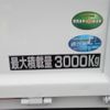 mitsubishi-fuso canter 2019 GOO_NET_EXCHANGE_1300435A30241005W001 image 9