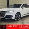 audi q7 2018 quick_quick_4MCYRA_WAUZZZ4M6JD028679 image 1