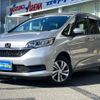 honda freed 2021 -HONDA 【群馬 530ﾌ2751】--Freed GB8--3108993---HONDA 【群馬 530ﾌ2751】--Freed GB8--3108993- image 1