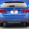 bmw 3-series 2018 -BMW--BMW 3 Series DBA-8A20--WBA8G32050A062448---BMW--BMW 3 Series DBA-8A20--WBA8G32050A062448- image 17