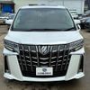 toyota alphard 2023 -TOYOTA--Alphard 3BA-AGH30W--AGH30-0464257---TOYOTA--Alphard 3BA-AGH30W--AGH30-0464257- image 8