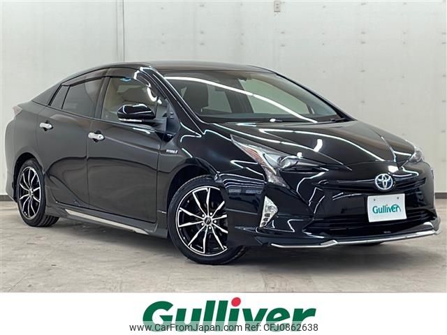 toyota prius 2016 -TOYOTA--Prius DAA-ZVW55--ZVW55-8028235---TOYOTA--Prius DAA-ZVW55--ZVW55-8028235- image 1