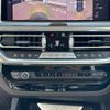 bmw x3 2023 CFJ1612317 image 15