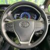 toyota voxy 2015 -TOYOTA--Voxy DAA-ZWR80G--ZWR80-0113850---TOYOTA--Voxy DAA-ZWR80G--ZWR80-0113850- image 13