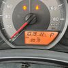 toyota vitz 2016 CFJ1743685 image 6