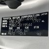 toyota prius 2019 -TOYOTA--Prius DAA-ZVW51--ZVW51-6119544---TOYOTA--Prius DAA-ZVW51--ZVW51-6119544- image 10