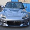 honda s2000 1999 278093701de1678a066c5030445cbbd1 image 11