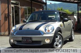 mini mini-others 2007 -BMW--BMW Mini ABA-MF16--WMWMF32020TL76032---BMW--BMW Mini ABA-MF16--WMWMF32020TL76032-