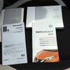 nissan note 2017 -NISSAN 【石川 501】--Note DAA-HE12--HE12-122297---NISSAN 【石川 501】--Note DAA-HE12--HE12-122297- image 13
