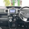 toyota pixis-mega 2020 -TOYOTA--Pixis Mega DBA-LA700A--LA700A-0027494---TOYOTA--Pixis Mega DBA-LA700A--LA700A-0027494- image 17