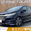 honda odyssey 2015 -HONDA--Odyssey DBA-RC1--RC1-1104682---HONDA--Odyssey DBA-RC1--RC1-1104682- image 1
