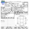 mazda cx-3 2020 -MAZDA 【長崎 300ﾏ3606】--CX-30 DMFP--101092---MAZDA 【長崎 300ﾏ3606】--CX-30 DMFP--101092- image 3